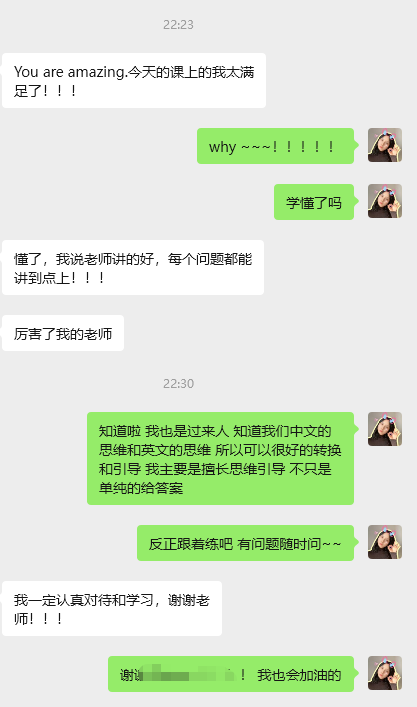 英语语法教学视频课件截图，显示时态表格和例句，界面设计清晰易懂，配色专业